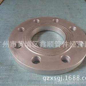���÷�������̼������GB11694��GB/T11693-2008�������� ��˳����