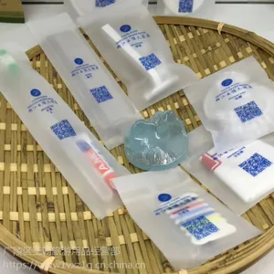 连山区酒店一次性用品.龙港岛宾馆卷纸.南票客房易耗品.王朝