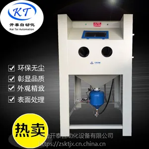 �麣��ɰ�� ��̩1212��ѹ�ֶ���ɰ��������������