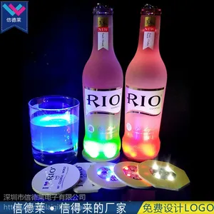 信德莱酒吧促销礼品LED发光杯垫圆形6cm EVA发光杯垫led瓶贴