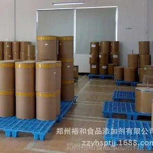 ʳƷ��ɳ��������� �����黯�� ɳ����ר�ø�����