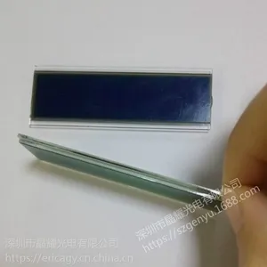 GY-生产销售1602液晶裸屏，LCD液晶显示正显负显