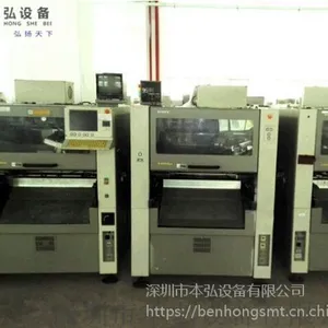 做案子充知产的设备SONY索尼E1000中速贴片机,可改贴1.2米 LED贴片机,经济型贴片机