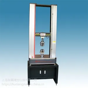 �Ϻ�������������HY-1080í�����������
