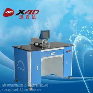 江苏自动打孔机厂家直销 自动打孔机迅安达