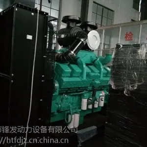 800KW康明斯发电机组厂家直销
