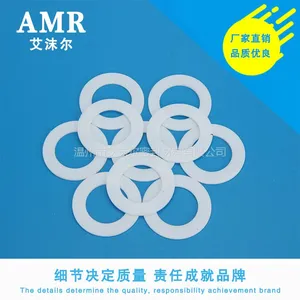 AMR商家热销 超薄密封圈 聚乙烯四氟 垫片 防腐密封件规格齐全