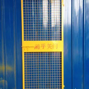厂家批发施工电梯人货工地升降机安全门工地安全防护网