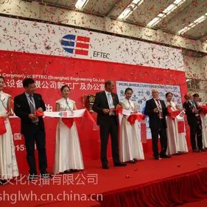 提供企业发布会 会议会务 商务活动策划等
