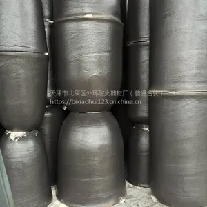 供应400#化铝石墨坩埚价格