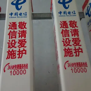 警示桩警示柱公路燃气自来水公司警示桩警示桩百米桩标志桩历程牌