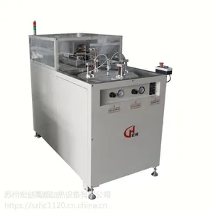 宏创供应过滤器焊接专机,焊接***。