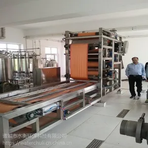 水衡环保专业生产淀粉厂废水处理设备 强挤压型带式压滤机 SHSL-20 固液分离设备
