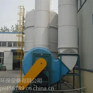 江苏RTO有机废气焚烧炉 RTO有机废气焚烧炉诚信商家