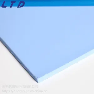 无线控制器导热硅胶垫片PCB导热垫mos硅胶导热垫