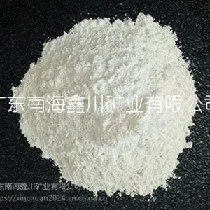 ��Ӧ�㶫FRP�ɹ���֬����͸����΢�ۣ��δ���ҵ�ɹ�岣���ֲ�����ά��͸��ʯӢ��