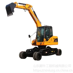 犀牛重工X9轮式履带挖掘机