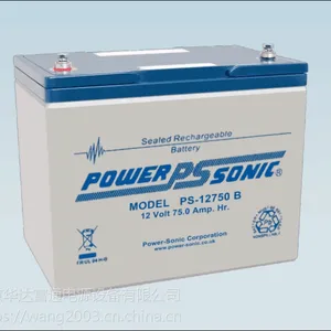 POWER蓄电池PS-1272质量好/价格低/***销售