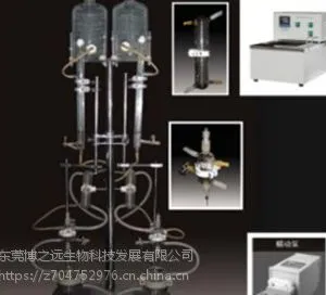 博之远生物Langendorff离体心脏灌流系统