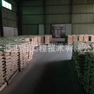 ����ֱ��ˮ��ཬ�� ��ұ C60��ǿ�ཬ������