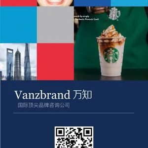 合肥酒店vi设计排名