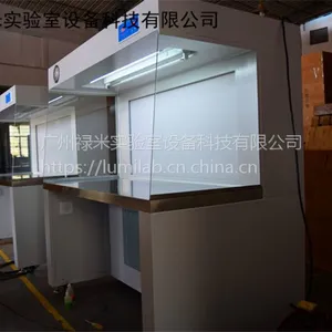 �����ṩ �ྻ����̨ ����ྻ����̨ ����ྻ����̨ »��ʵ�����豸