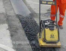 桥梁tst伸缩缝 弹塑体