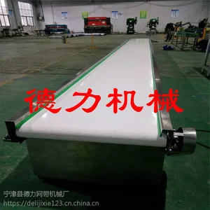 �������ƷǱ�����ʳƷר�����ͻ� �Զ���Ƥ�����ͻ� ��������ˮ�߼ӹ�����