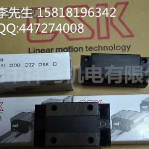 CSK���� ֱ�ߵ��� LMG25T���� �ֻ��ͼ۴��� �ֻ�