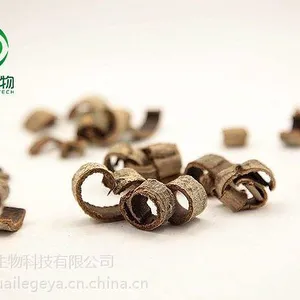 厚朴提取物 厚朴酚 尚诚生物