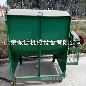振德 饲料混合机 ***卧式饲料搅拌机 价格