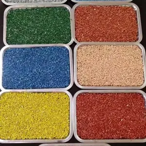 彩色沥青