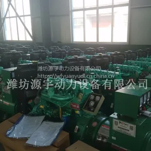 Ϋ��100kwǧ�߲��ͷ������ Ϋ����ͻ�����Ǯ ����ֱ��