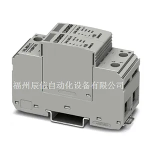 菲尼克斯建筑防雷 SI-3S-335-R