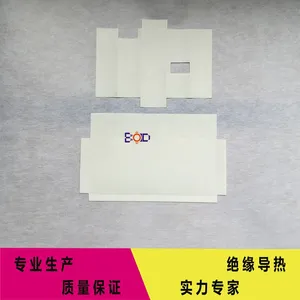 东莞厂家供应白色PP防火耐高温绝缘片 电源塑料绝缘片定制加工