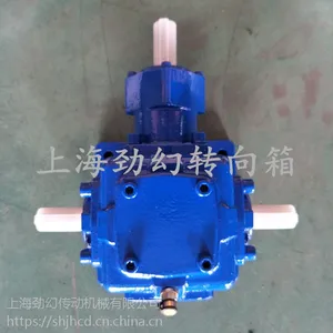 农用转向箱 T4齿轮转向箱 上海劲幻减速机厂精品供应