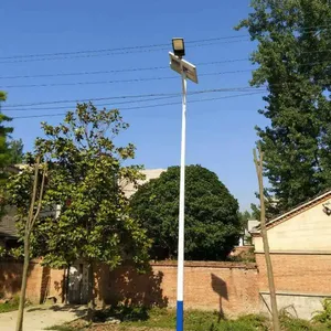 山东运天光电LED路灯