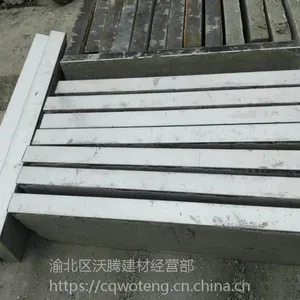 供应重庆水泥镀锌角铁包边盖板 模块砖