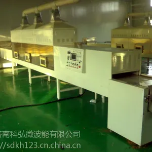 小型微波隧道式腐殖酸烘干设备