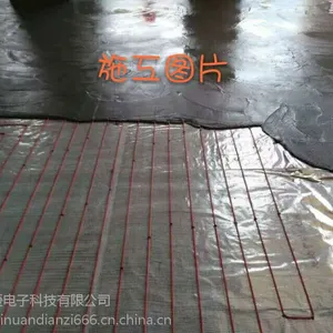̼��ά������ ��ˮ������ 24k̼��ά������ ������Ӧ�ӱ���ů���ů