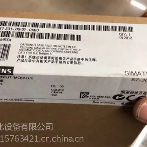 6ES7 322-1BL00-0AA0 西门子开关量输出模块