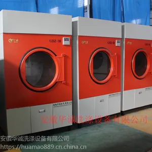 ɽ��ú��ϴ�·�ר��ϴ�»������Ϲ�ҵȫ�Զ���ɻ�ϴ���豸��е