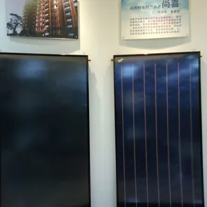 尚而特Y-E-3尚缘蓝膜平板太阳能集热器 内蒙古太阳能集热水器供热采暖泳池工业用水温室大棚