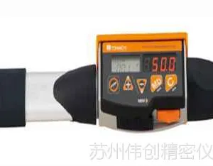 数字式加拧扳手