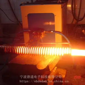 ���� �и�Ƶ��Ӧ����豸 ������Ӧ����¯ �ͻ�����