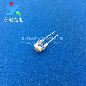 8mm��ñ�׷���ɫled���鷢������� 0.5w�����ƹ� led�Ƶ� �������