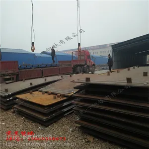 惠州 Mn13高锰钢板现货价格