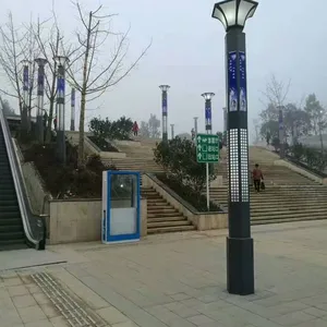 ���ʿ�������ͥԺ���۵ƻ��������ƾ߻�ӭѡ��
