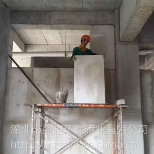 复合墙板 防水隔音直销 巧工匠公司 隔断防火墙板