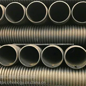 HDPE˫�ڲ��ƹ�PE���۹�PE��ˮ��200/300/400/500/600/700